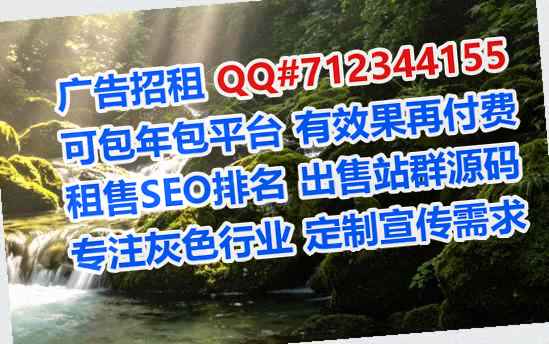昌江试管婴儿汽车服务事务所